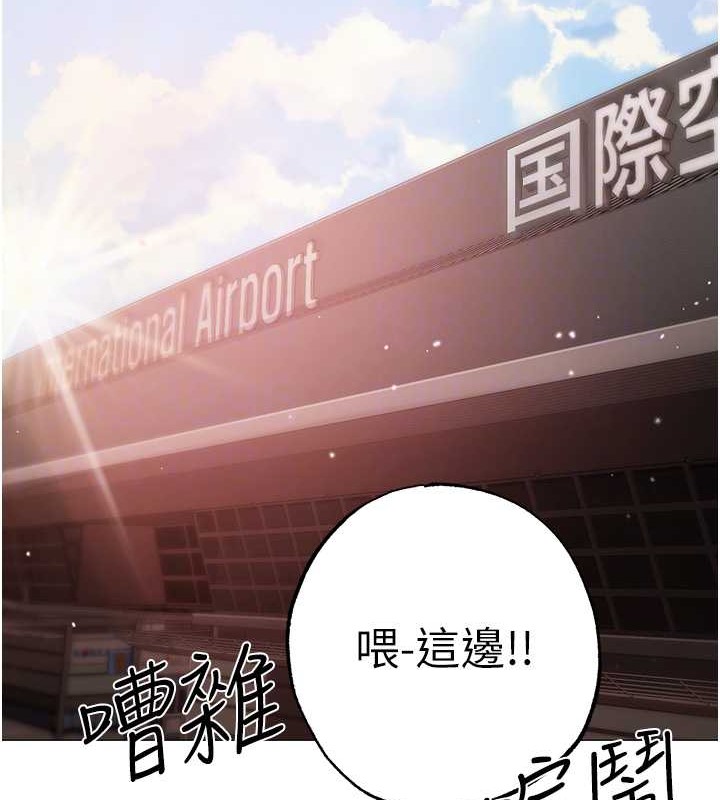 47P - ↖㊣煞气a猛男㊣↘