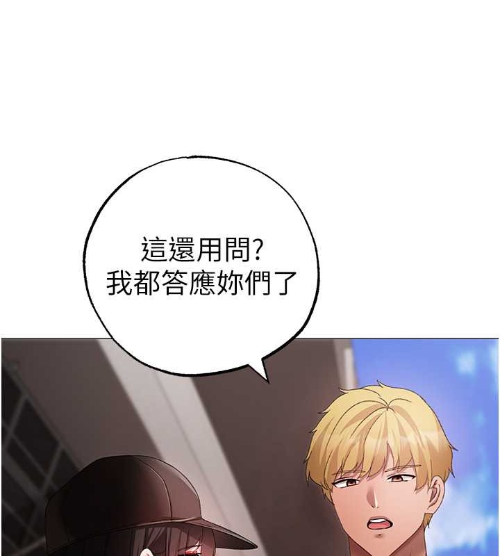 51P - ↖㊣煞气a猛男㊣↘