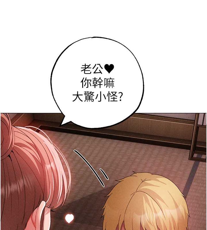 5P - ↖㊣煞气a猛男㊣↘