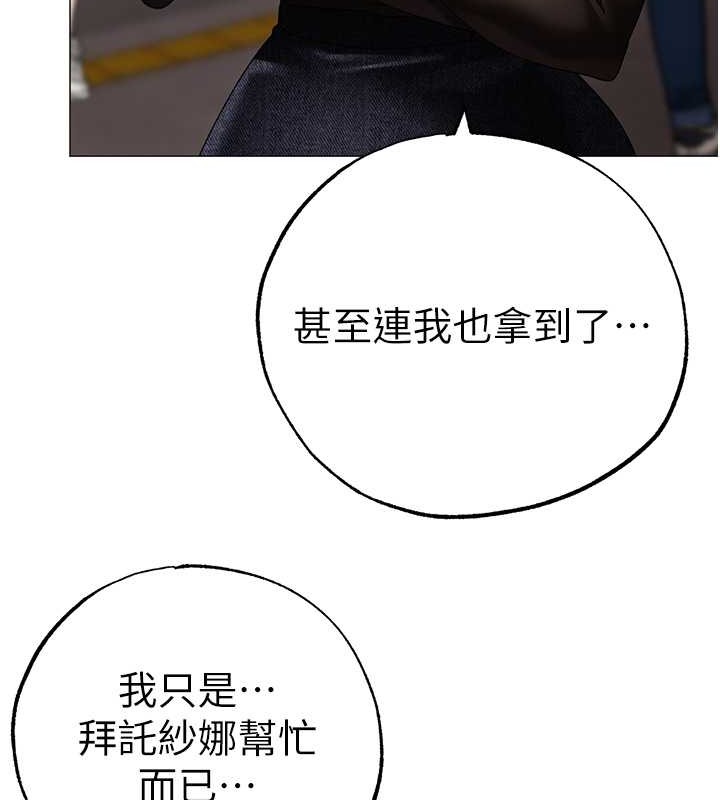 55P - ↖㊣煞气a猛男㊣↘