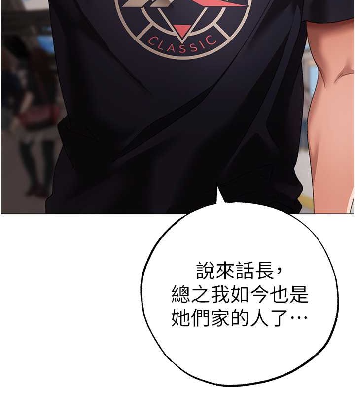 57P - ↖㊣煞气a猛男㊣↘