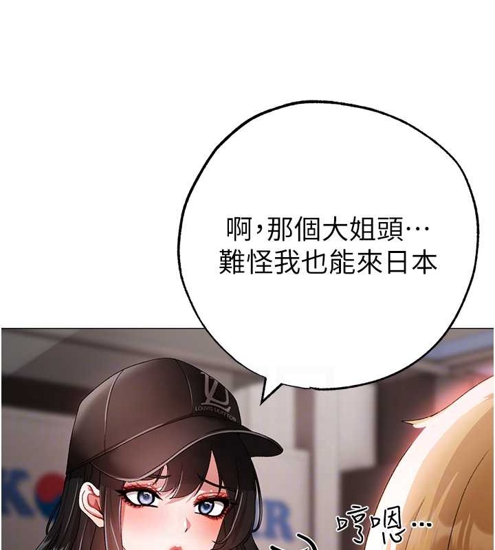 58P - ↖㊣煞气a猛男㊣↘