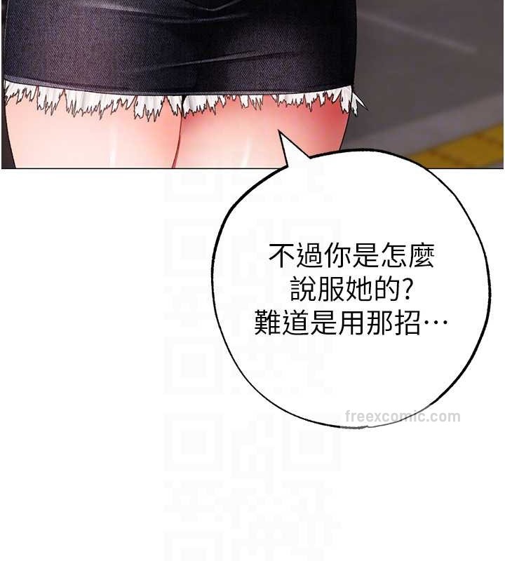 60P - ↖㊣煞气a猛男㊣↘