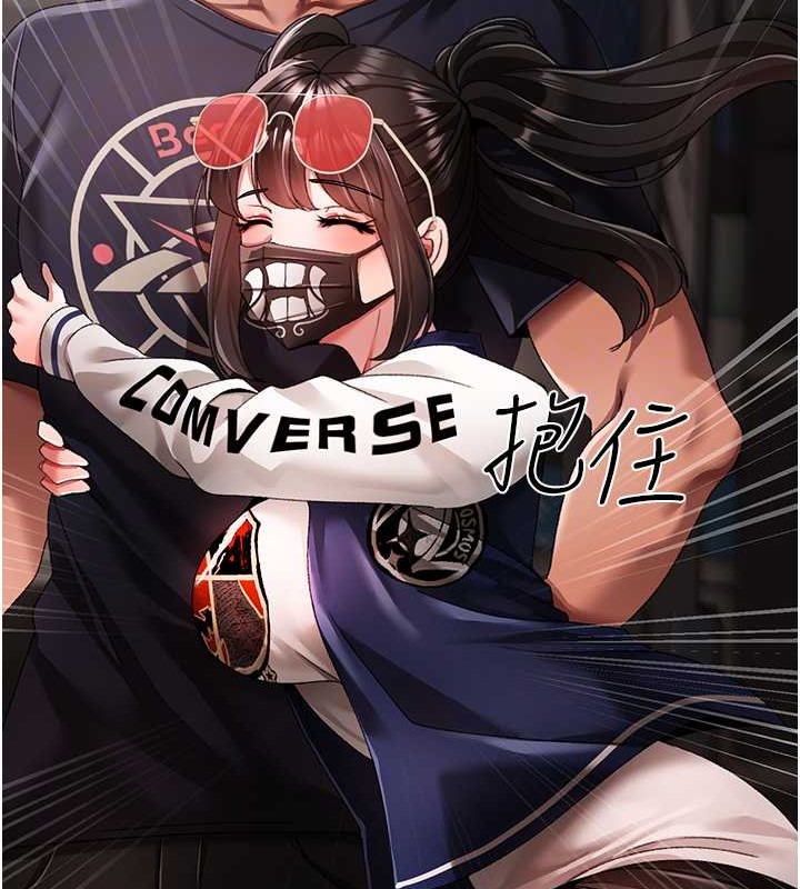 62P - ↖㊣煞气a猛男㊣↘