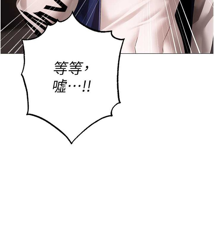 66P - ↖㊣煞气a猛男㊣↘