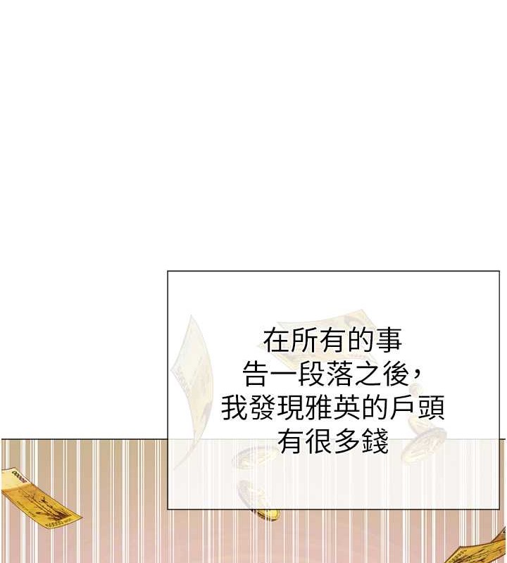 70P - ↖㊣煞气a猛男㊣↘