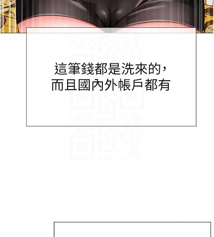 73P - ↖㊣煞气a猛男㊣↘