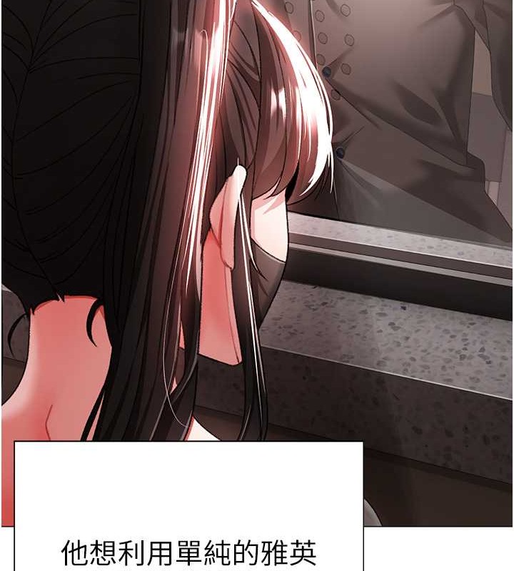 75P - ↖㊣煞气a猛男㊣↘