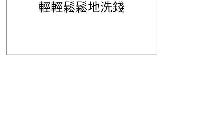 76P - ↖㊣煞气a猛男㊣↘