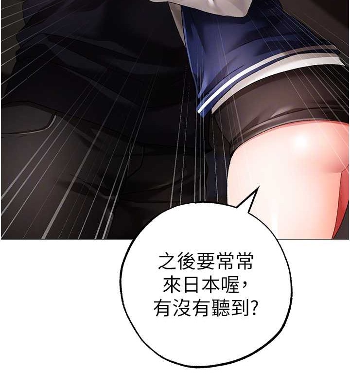 82P - ↖㊣煞气a猛男㊣↘