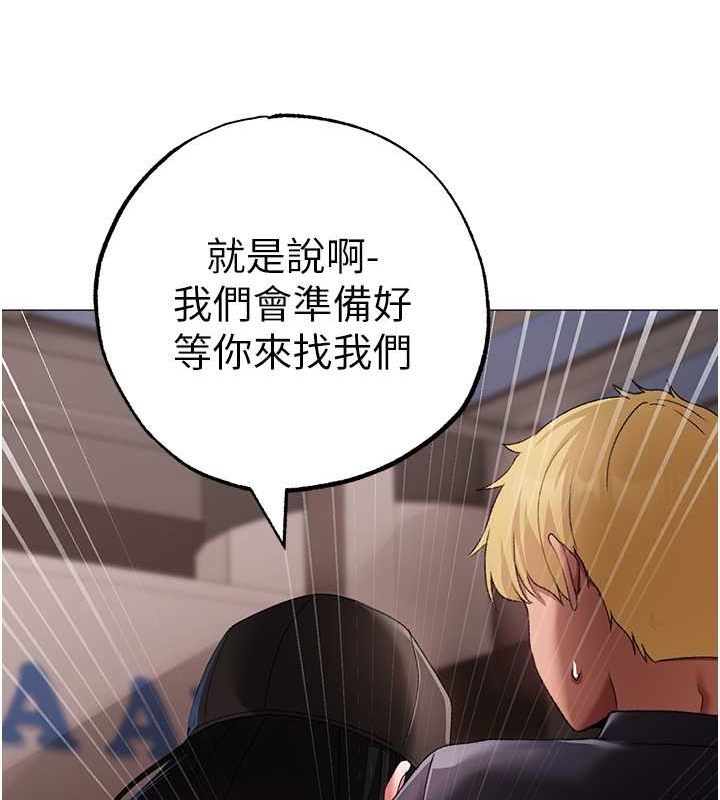 83P - ↖㊣煞气a猛男㊣↘