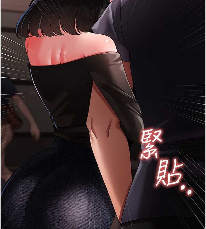 84P - ↖㊣煞气a猛男㊣↘