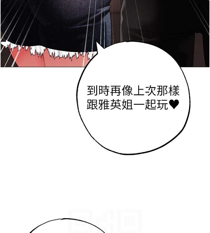 85P - ↖㊣煞气a猛男㊣↘