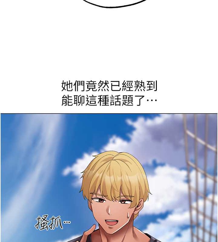 92P - ↖㊣煞气a猛男㊣↘