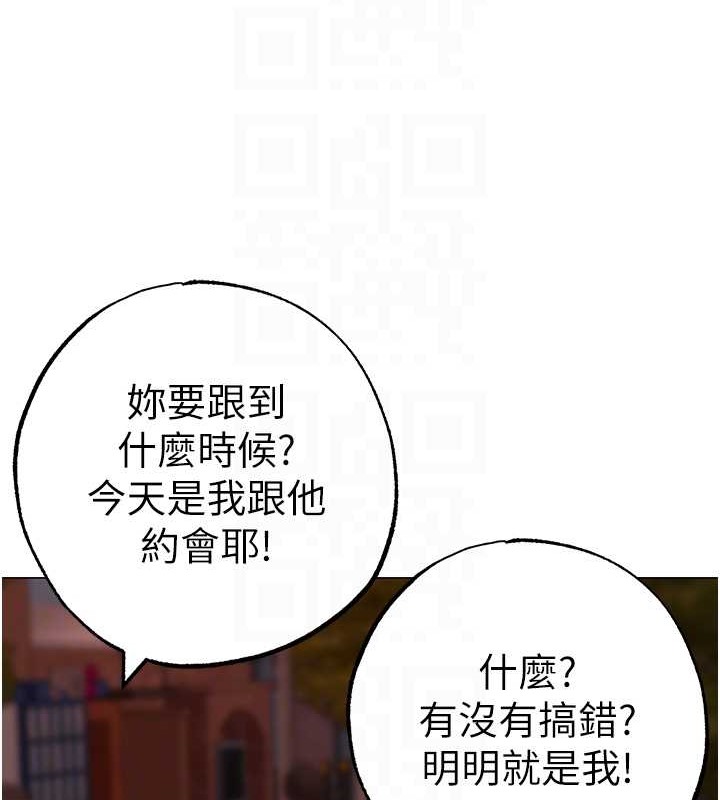95P - ↖㊣煞气a猛男㊣↘