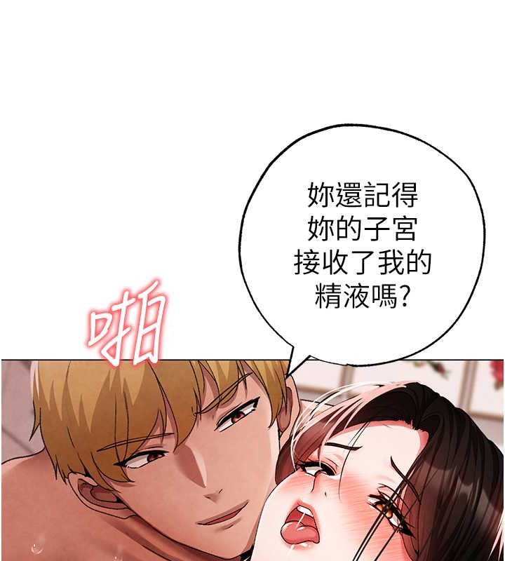 107P - ↖㊣煞气a猛男㊣↘