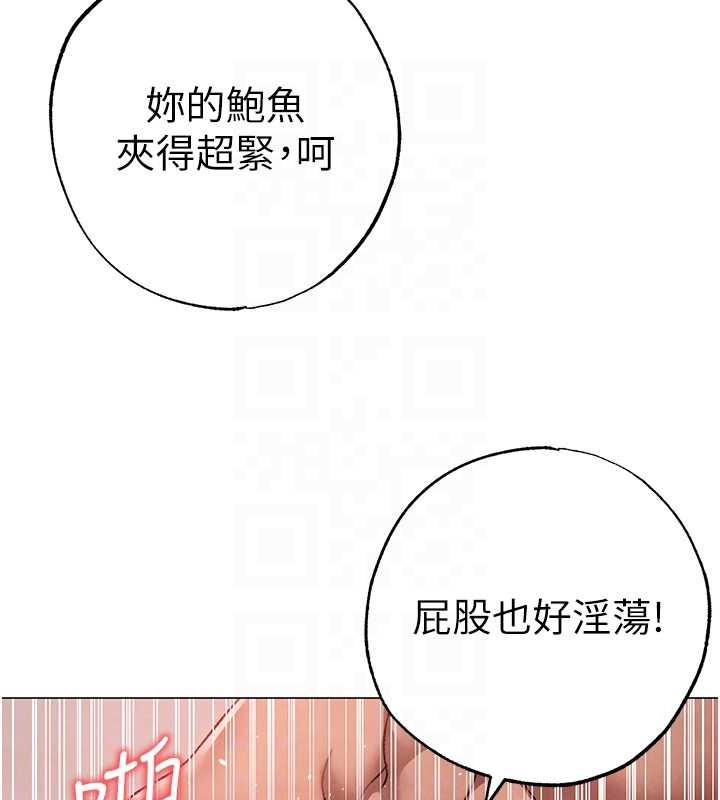 109P - ↖㊣煞气a猛男㊣↘