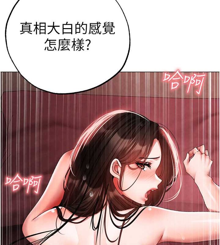 113P - ↖㊣煞气a猛男㊣↘