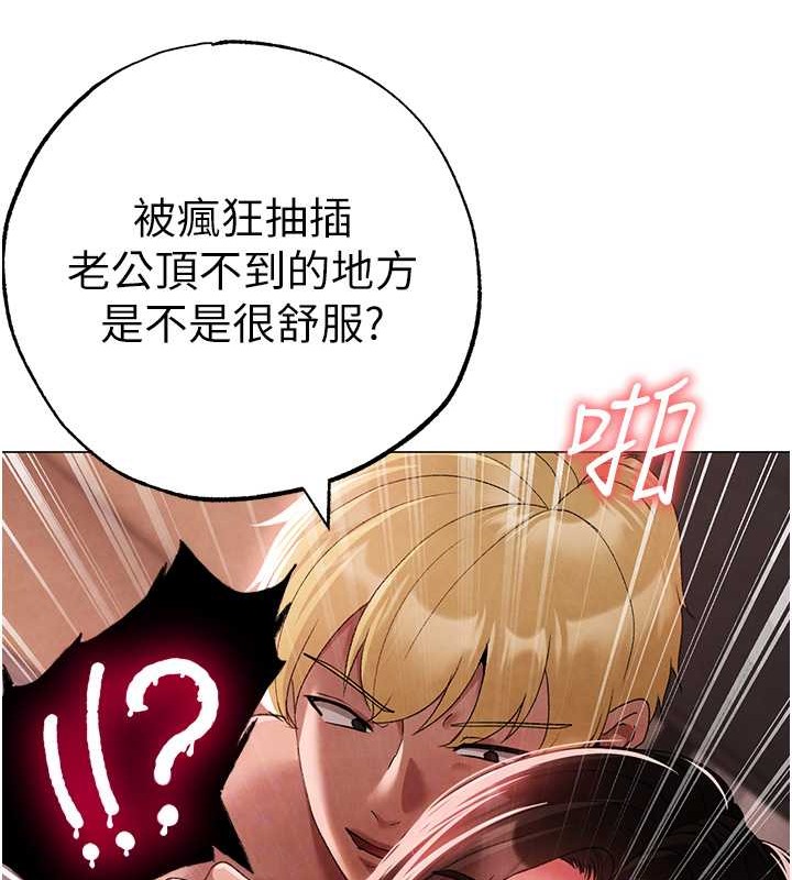 116P - ↖㊣煞气a猛男㊣↘
