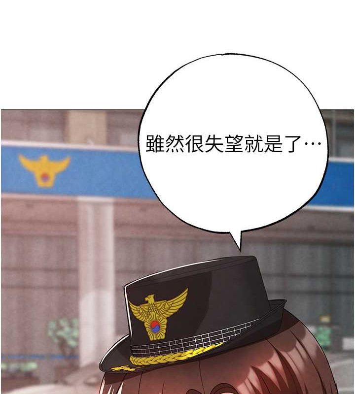 11P - ↖㊣煞气a猛男㊣↘