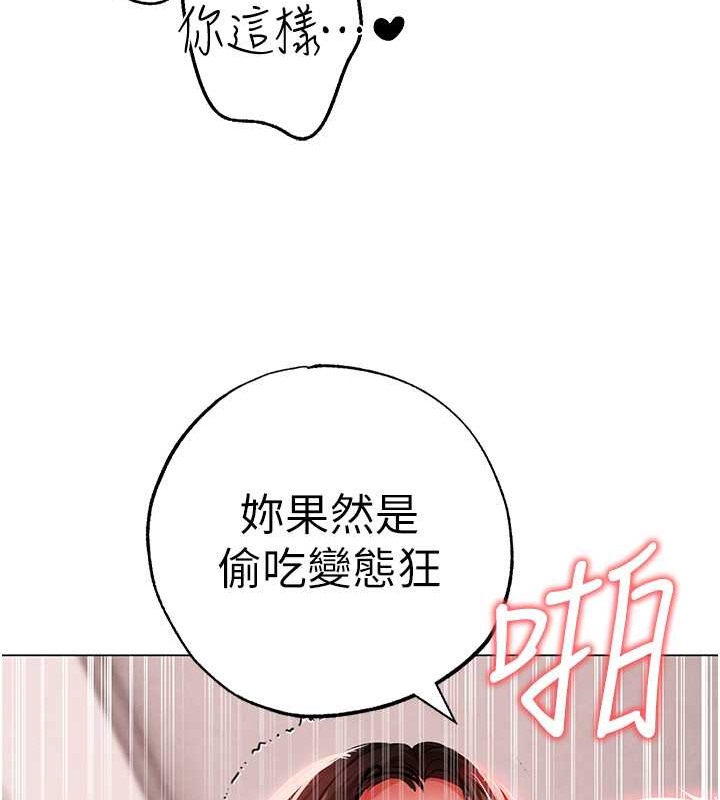 123P - ↖㊣煞气a猛男㊣↘