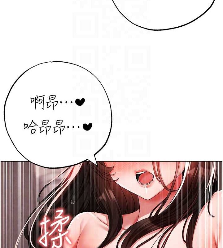 126P - ↖㊣煞气a猛男㊣↘
