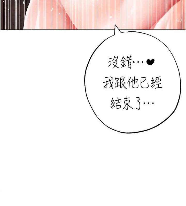 128P - ↖㊣煞气a猛男㊣↘