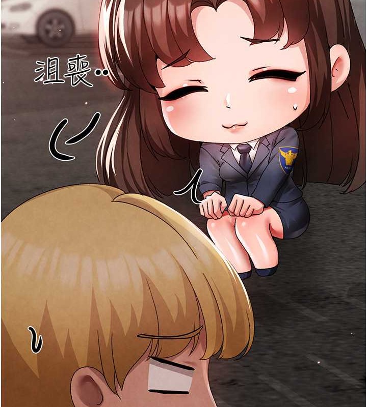 12P - ↖㊣煞气a猛男㊣↘