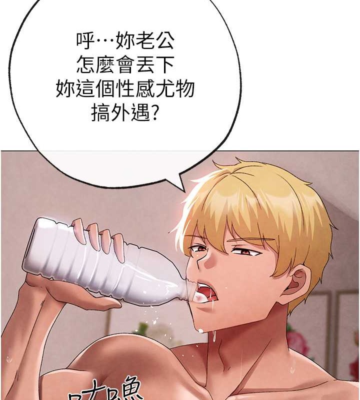 131P - ↖㊣煞气a猛男㊣↘