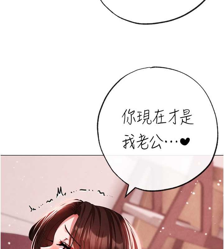 135P - ↖㊣煞气a猛男㊣↘