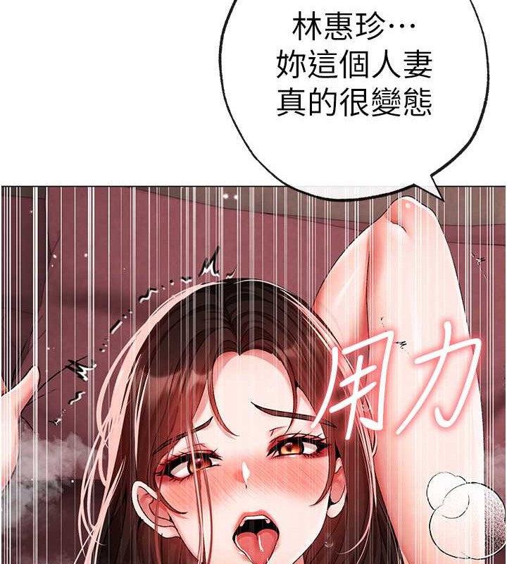 139P - ↖㊣煞气a猛男㊣↘