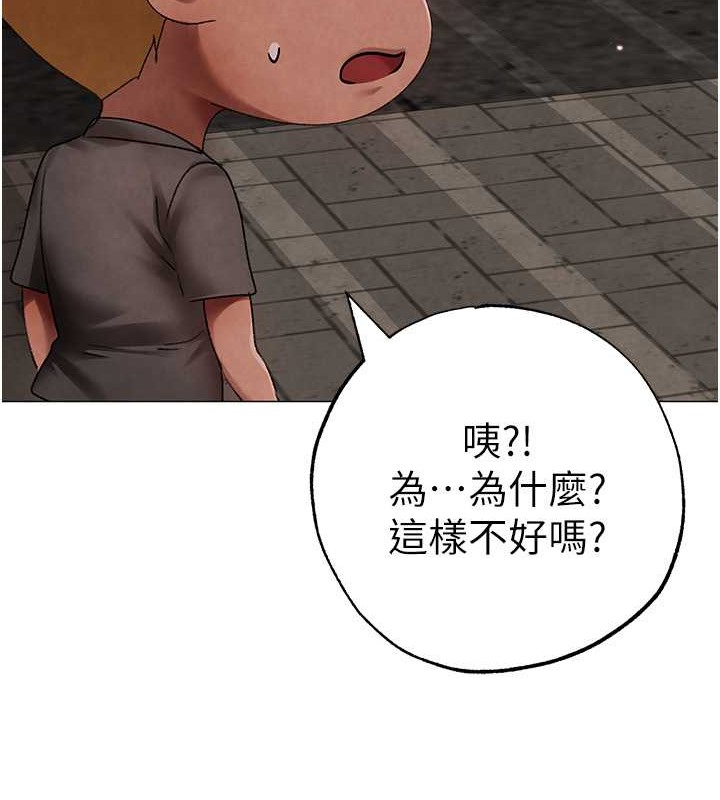 13P - ↖㊣煞气a猛男㊣↘
