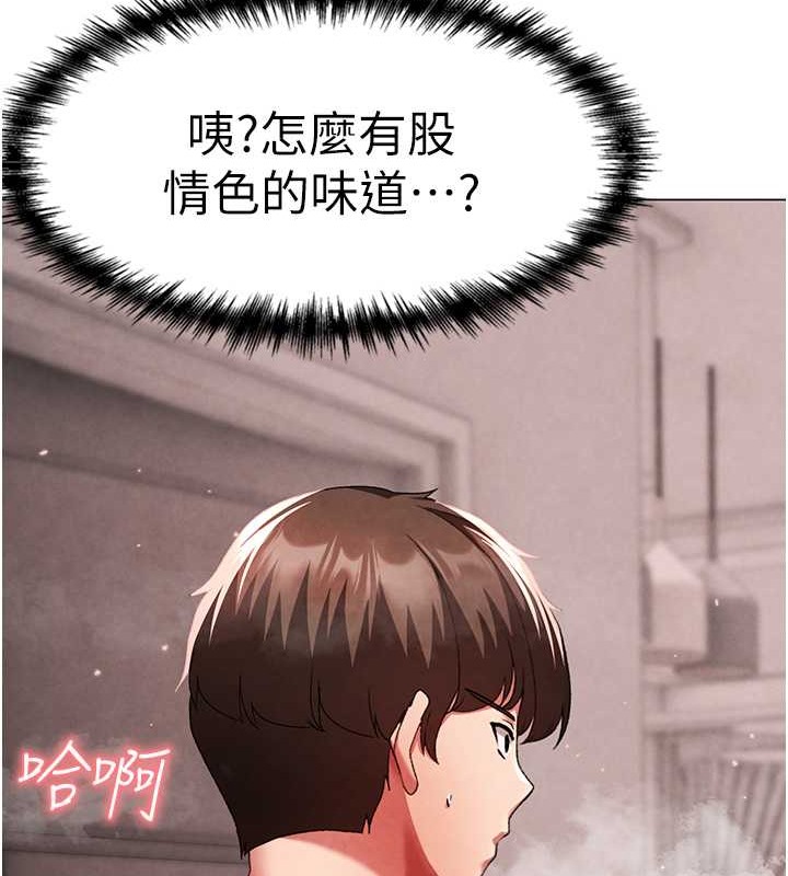 148P - ↖㊣煞气a猛男㊣↘
