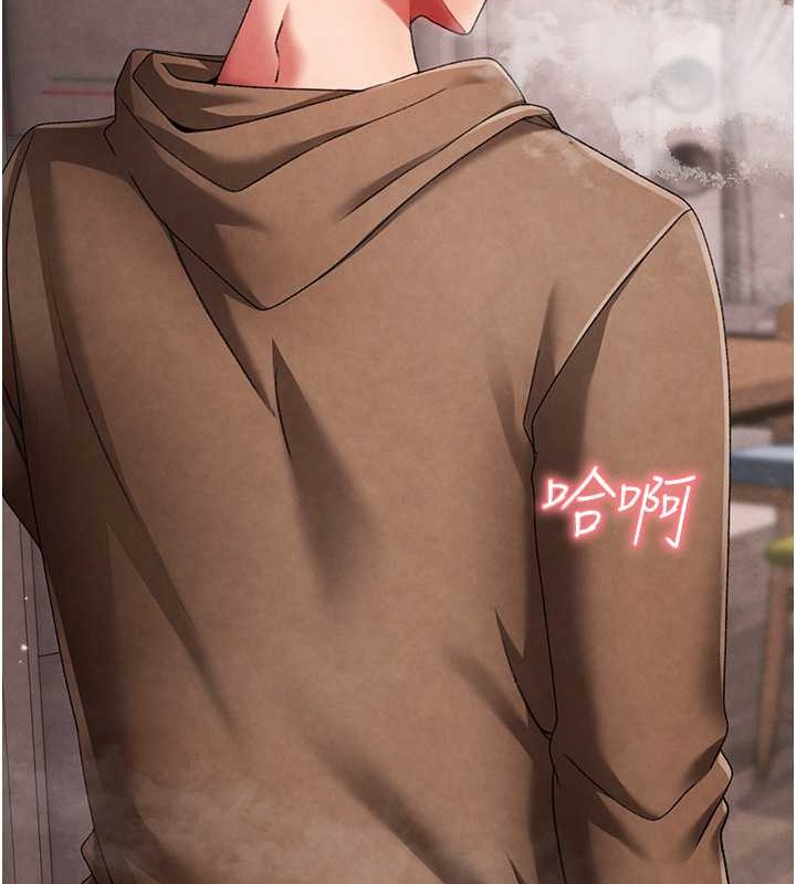 149P - ↖㊣煞气a猛男㊣↘