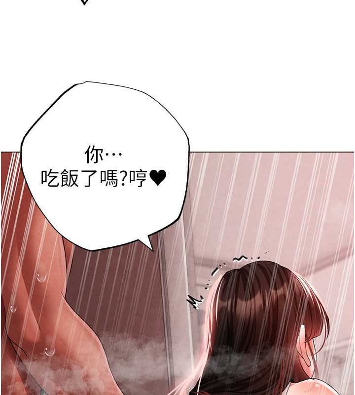 154P - ↖㊣煞气a猛男㊣↘