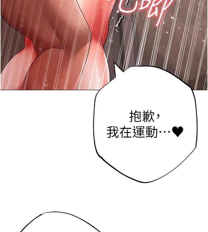 156P - ↖㊣煞气a猛男㊣↘