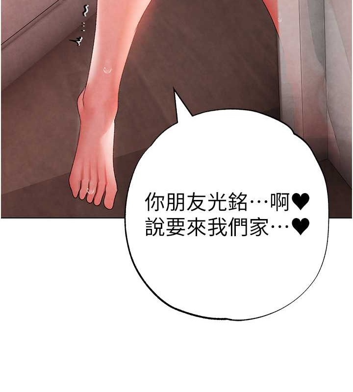 161P - ↖㊣煞气a猛男㊣↘