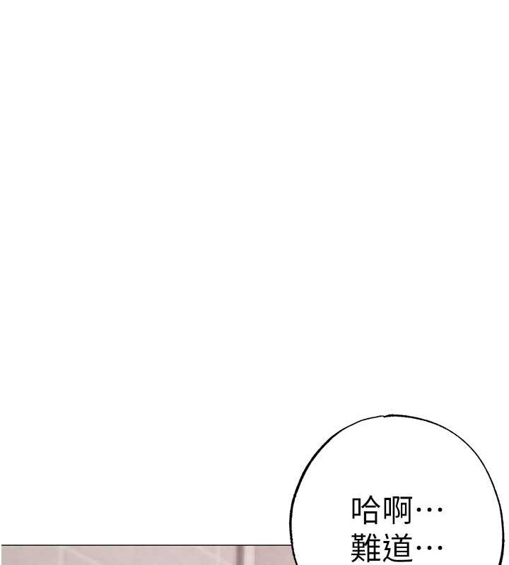 165P - ↖㊣煞气a猛男㊣↘