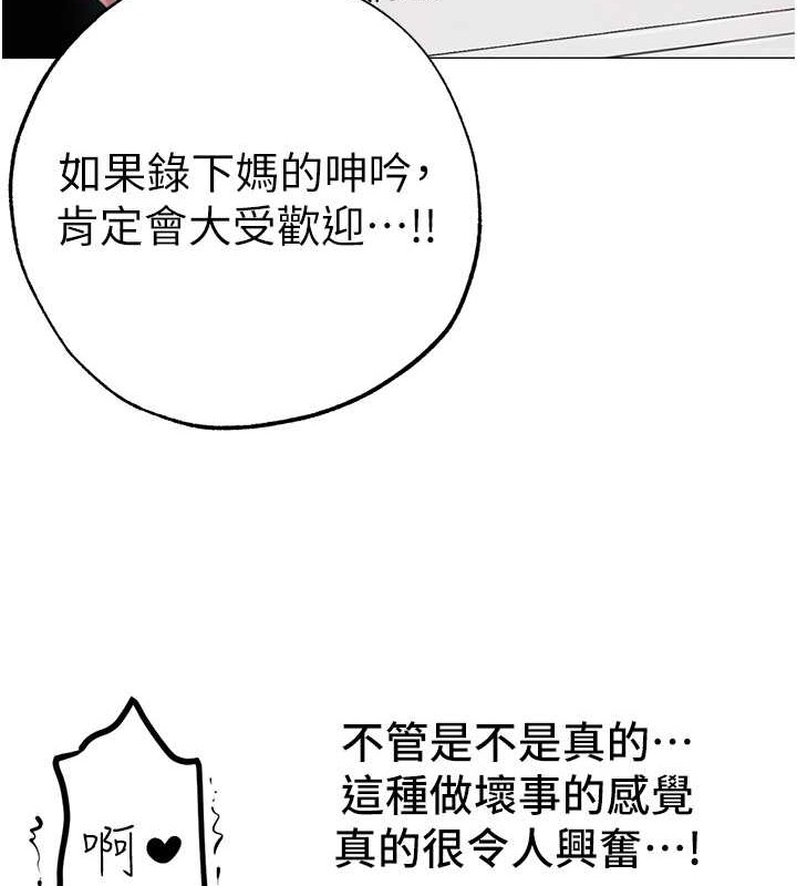 173P - ↖㊣煞气a猛男㊣↘