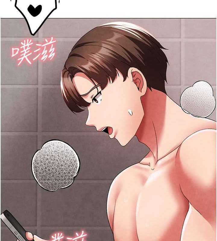 174P - ↖㊣煞气a猛男㊣↘