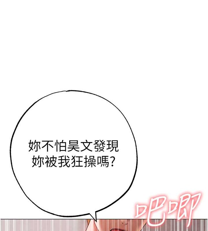 179P - ↖㊣煞气a猛男㊣↘