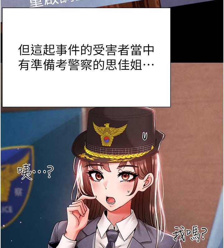 17P - ↖㊣煞气a猛男㊣↘