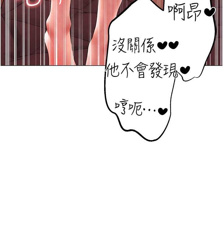 182P - ↖㊣煞气a猛男㊣↘