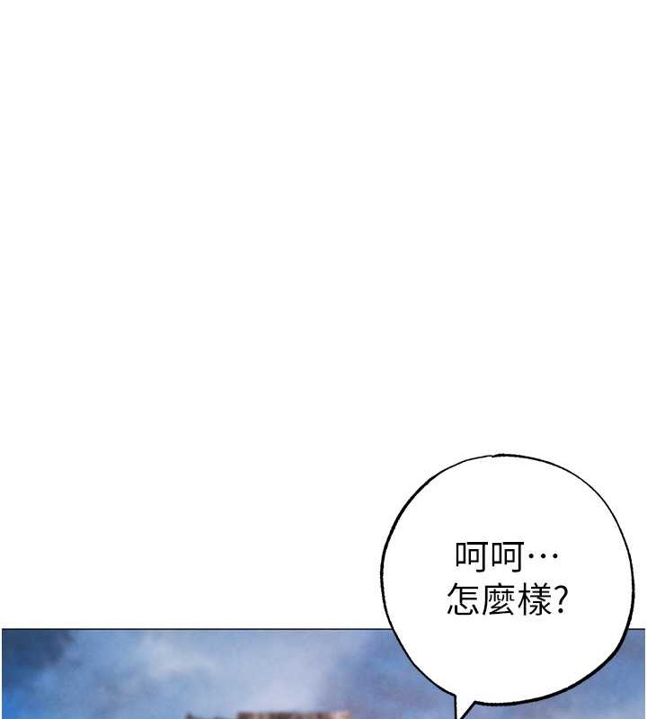1P - ↖㊣煞气a猛男㊣↘