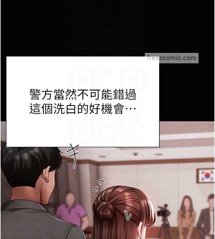20P - ↖㊣煞气a猛男㊣↘