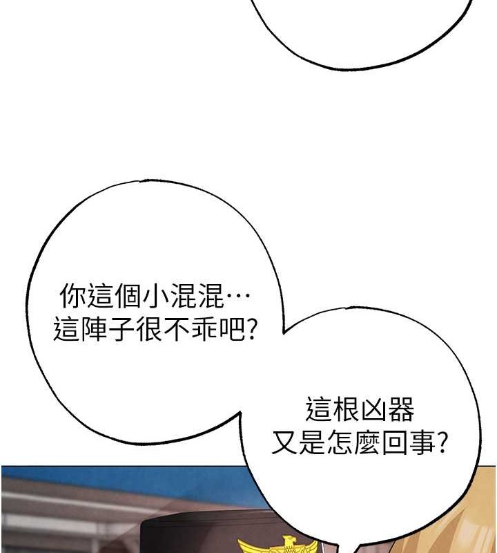 28P - ↖㊣煞气a猛男㊣↘
