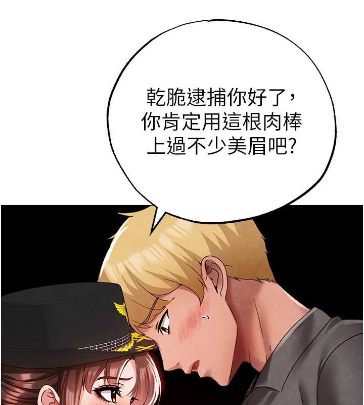 32P - ↖㊣煞气a猛男㊣↘