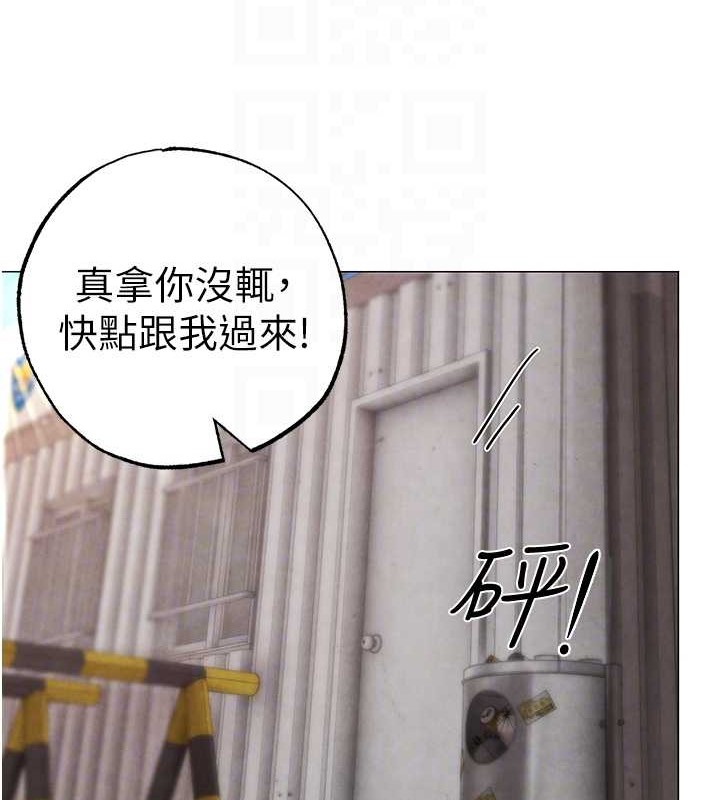 37P - ↖㊣煞气a猛男㊣↘