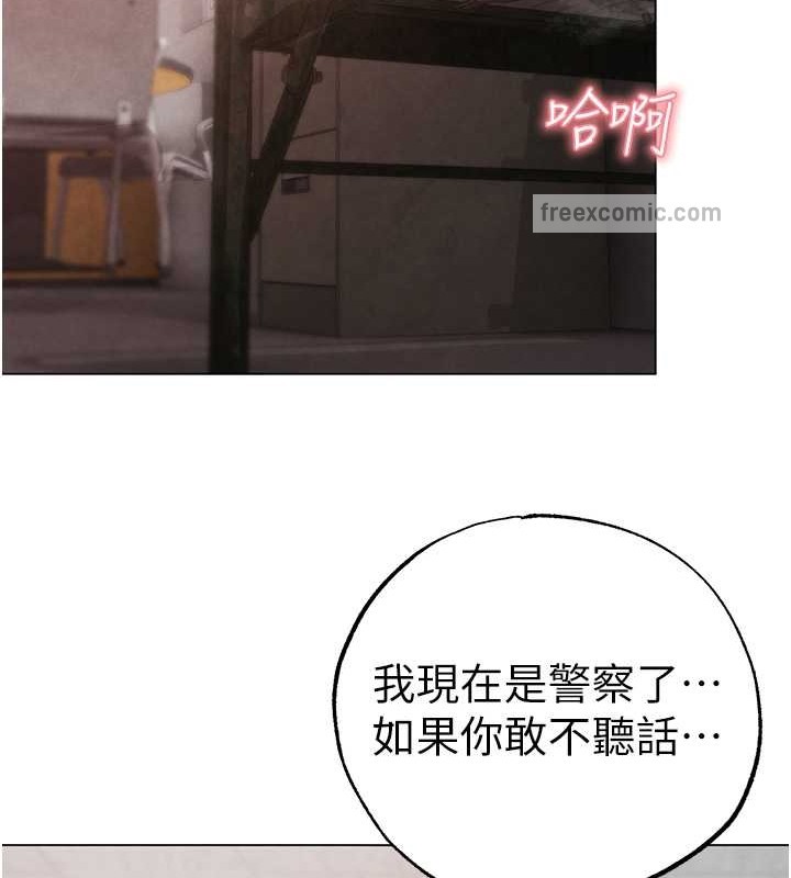 40P - ↖㊣煞气a猛男㊣↘