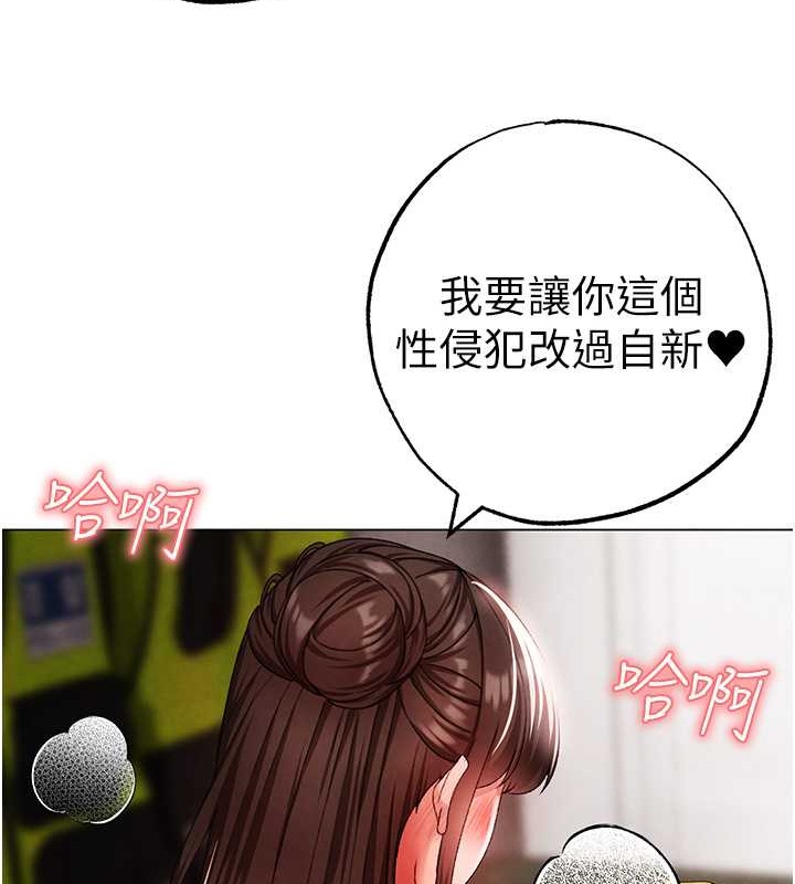 43P - ↖㊣煞气a猛男㊣↘